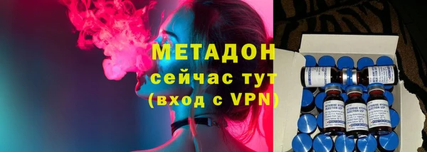 бутик Алексин