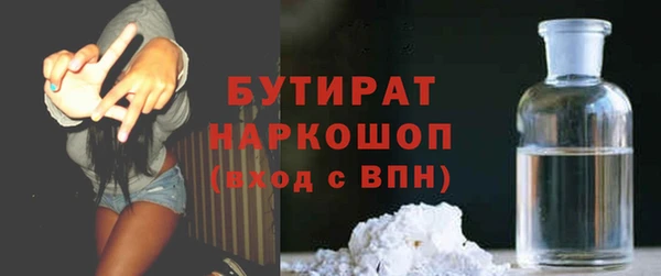 твердый Россошь