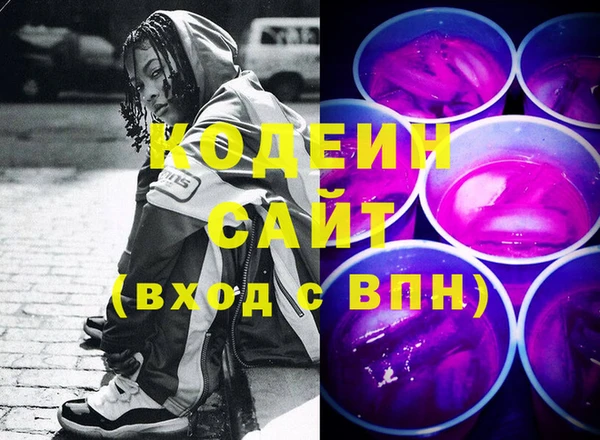 бутик Алексин