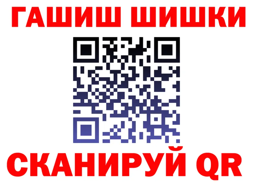 МАРИХУАНА семена онион это KRAKEN Калязин