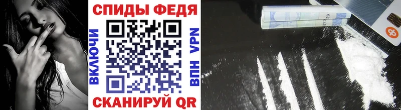 Метамфетамин Декстрометамфетамин 99.9%  Калязин 