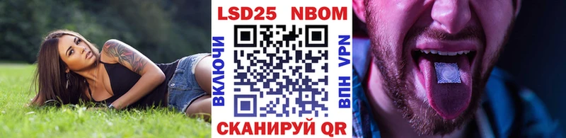 Наркотические марки 1,8мг  даркнет сайт  Калязин 
