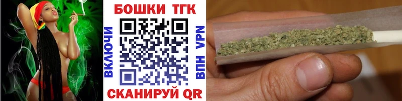 Канабис семена  Калязин 